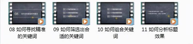 開淘寶店鋪怎么運營推廣(淘寶運營經驗)-1 開淘寶店鋪怎么運營推廣(淘寶運營經驗)-1