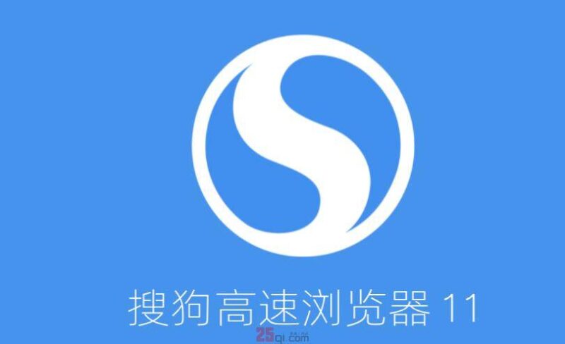 電腦最好用的瀏覽器排行榜(手機瀏覽器排行榜)-1 電腦最好用的瀏覽器排行榜(手機瀏覽器排行榜)-1