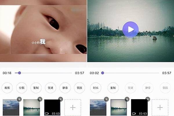 快影視頻剪輯教程自學(圖文講解)-專在家創業網