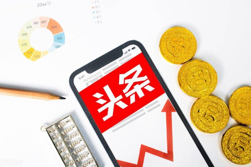 知識(shí)付費(fèi)分銷平臺(tái)有哪些-1 知識(shí)付費(fèi)分銷平臺(tái)有哪些-1