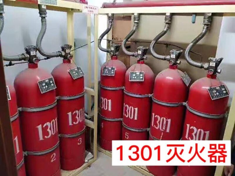 常見五種滅火器-1 常見五種滅火器-1