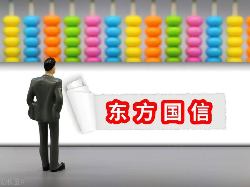 小程序推廣運(yùn)營的公司（小程序推廣公司六大排行榜）-1