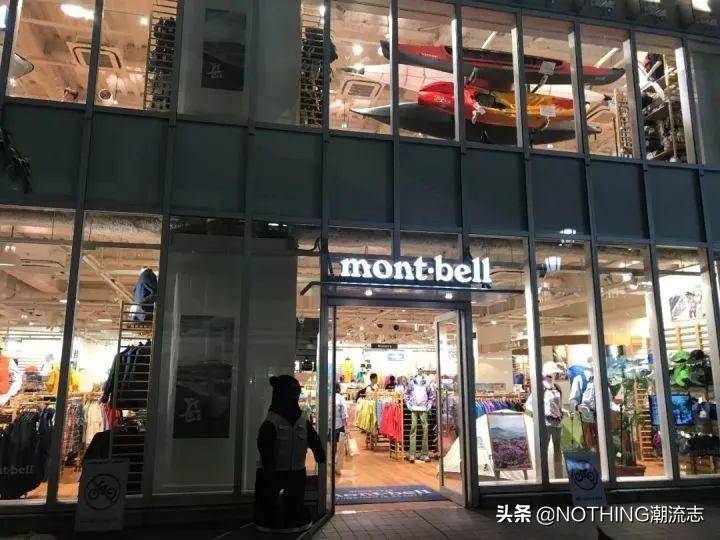 奢侈品羽絨服十大名牌排名(十大羽絨服品牌排行榜)-1 奢侈品羽絨服十大名牌排名(十大羽絨服品牌排行榜)-1