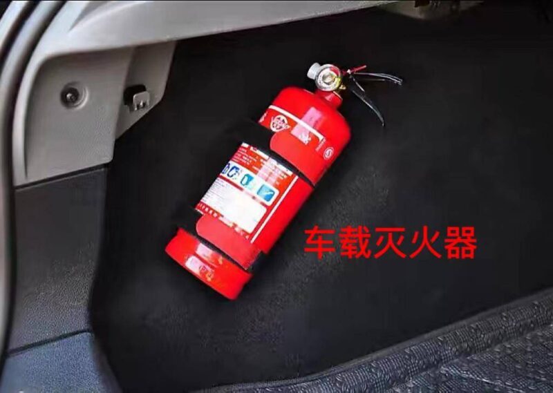 常見五種滅火器-1 常見五種滅火器-1