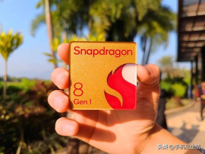 驍龍8處理器怎么樣(驍龍 8 處理器)-專在家創(chuàng)業(yè)網(wǎng)