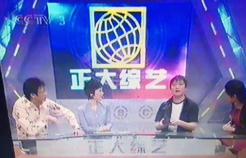 目前最火的綜藝節(jié)目有哪些？十大綜藝節(jié)目排行榜-1