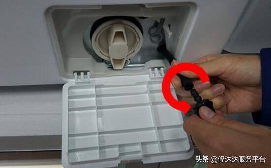 小天鵝洗衣機過濾網咋拆(各種洗衣機過濾網拆卸技巧)-1 小天鵝洗衣機過濾網咋拆(各種洗衣機過濾網拆卸技巧)-1