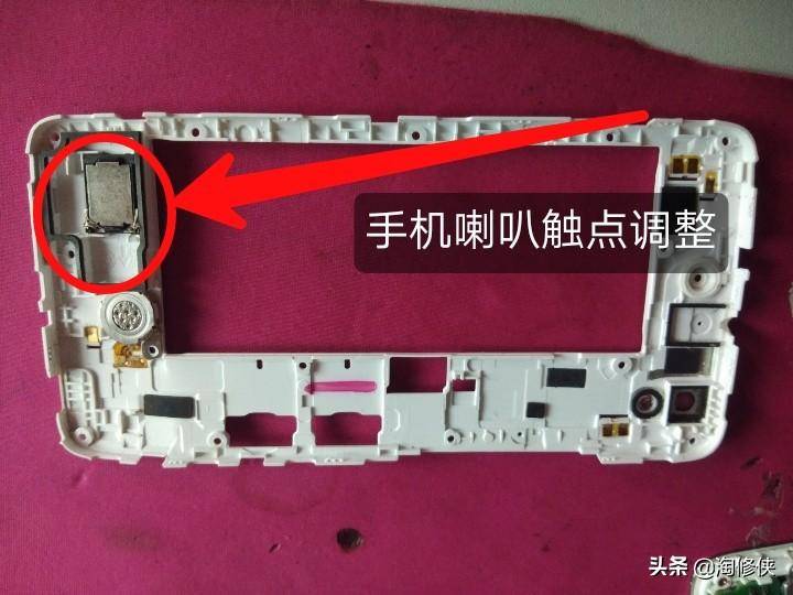 手機(jī)開機(jī)鍵壞了怎么開機(jī)-1 手機(jī)開機(jī)鍵壞了怎么開機(jī)-1