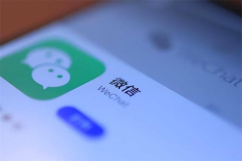 如何線上推廣引流?線上推廣方式都有哪些-1 如何線上推廣引流?線上推廣方式都有哪些-1