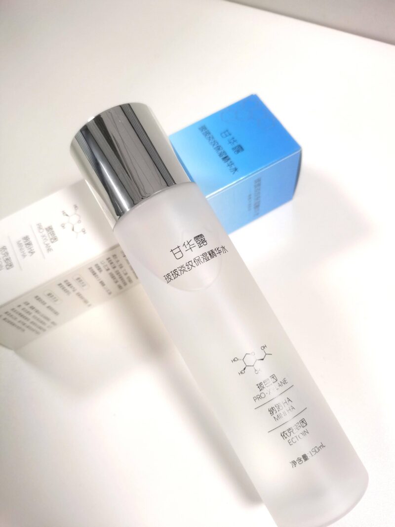 30歲到35好用精華液排行榜-1