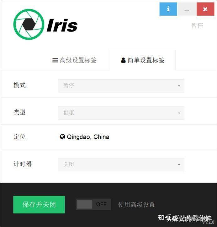 常用的辦公軟件有哪些?14個計算機常用辦公軟件-1