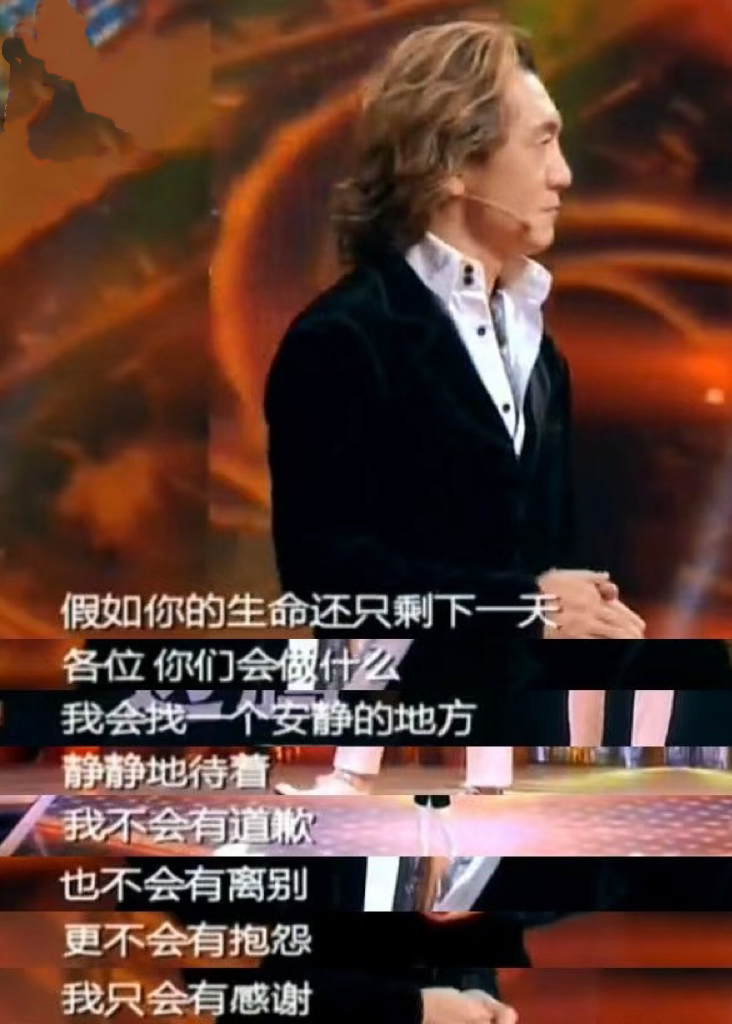 目前最火的綜藝節(jié)目有哪些？十大綜藝節(jié)目排行榜-1