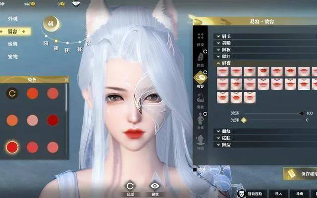 什么工作掙錢快又多還不要學歷-1 什么工作掙錢快又多還不要學歷-1