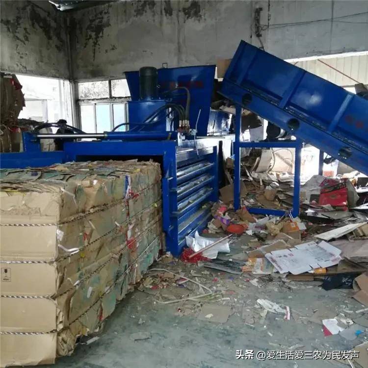 目前適合農村創業的項目有什么?十個適宜在農村創業致富的項目-1 目前適合農村創業的項目有什么?十個適宜在農村創業致富的項目-1