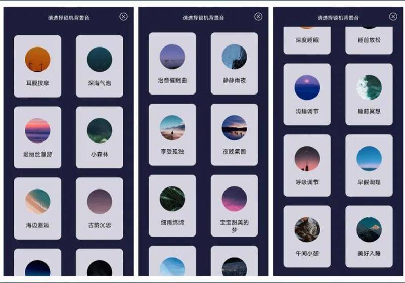 計劃軟件哪個好用?10個簡單生活app-1 計劃軟件哪個好用?10個簡單生活app-1