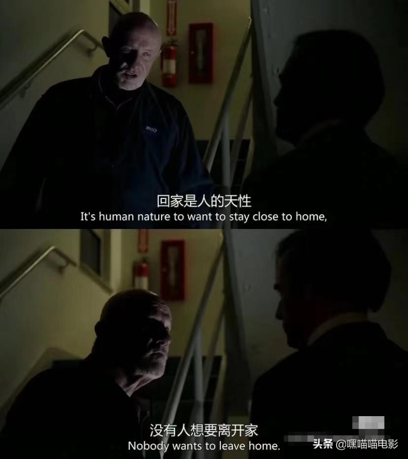 十大評(píng)分最高的美劇(美劇排行榜)-1 十大評(píng)分最高的美劇(美劇排行榜)-1