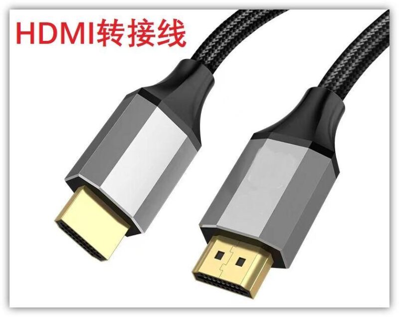 電視怎么投屏手機(jī)(比較使用的投屏方法)-1