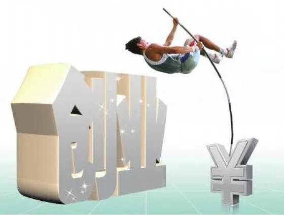 目前適合農村創業的項目有什么?十個適宜在農村創業致富的項目-1 目前適合農村創業的項目有什么?十個適宜在農村創業致富的項目-1