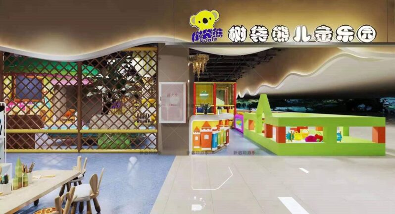 開什么店很吸引小孩子(吸引小孩子的生意項目)-專在家創業網