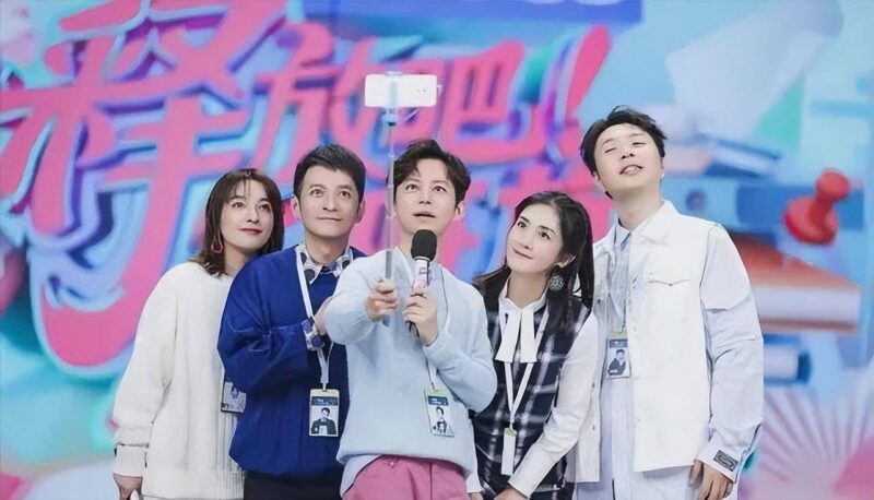 目前最火的綜藝節(jié)目有哪些？十大綜藝節(jié)目排行榜-1