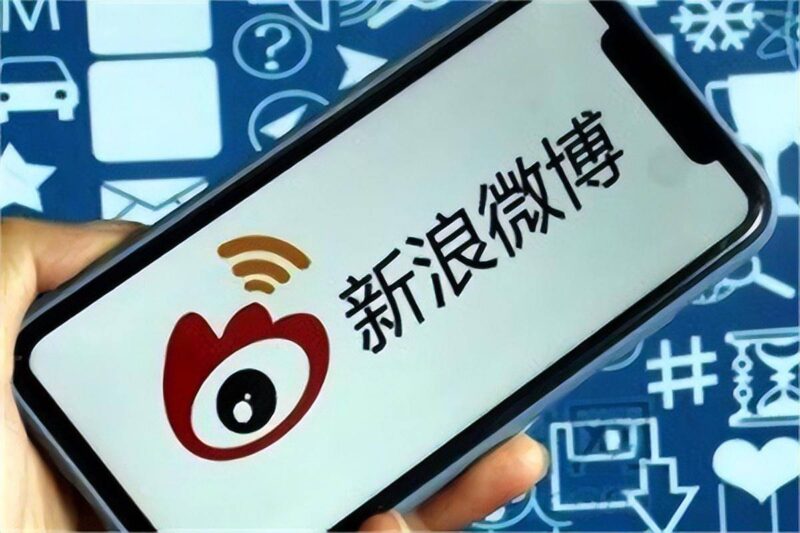 如何線上推廣引流?線上推廣方式都有哪些-1 如何線上推廣引流?線上推廣方式都有哪些-1