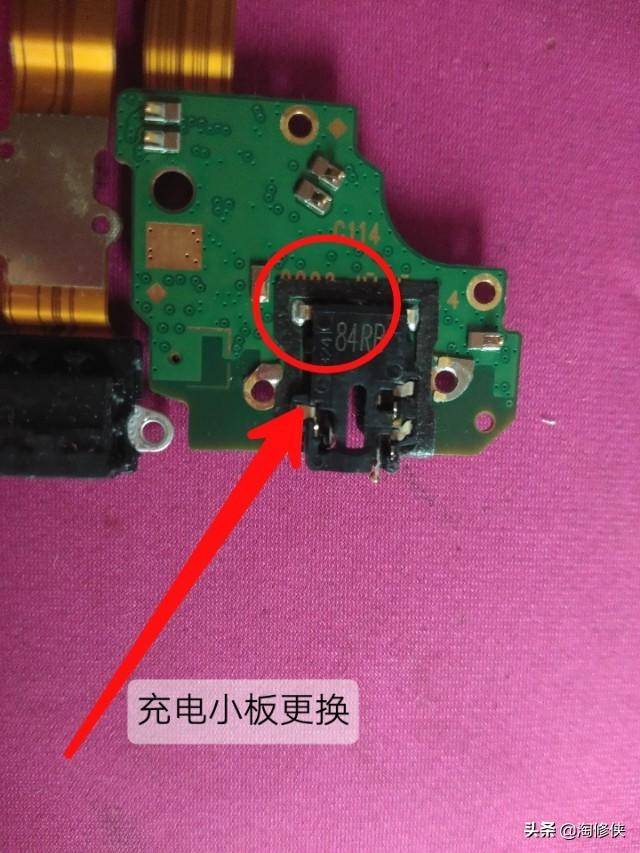 手機(jī)開機(jī)鍵壞了怎么開機(jī)-1 手機(jī)開機(jī)鍵壞了怎么開機(jī)-1