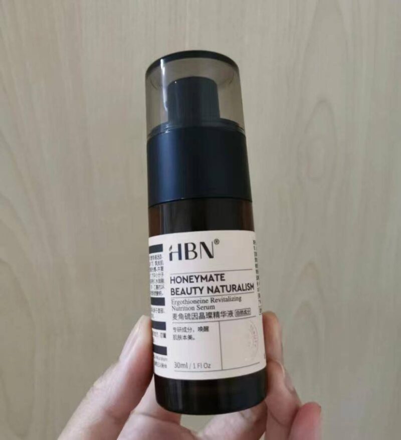 30歲到35好用精華液排行榜-1