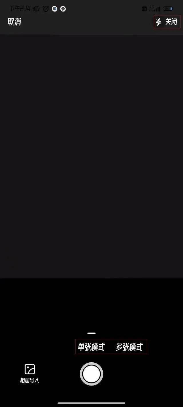 電子版掃描件怎么弄-1 電子版掃描件怎么弄-1