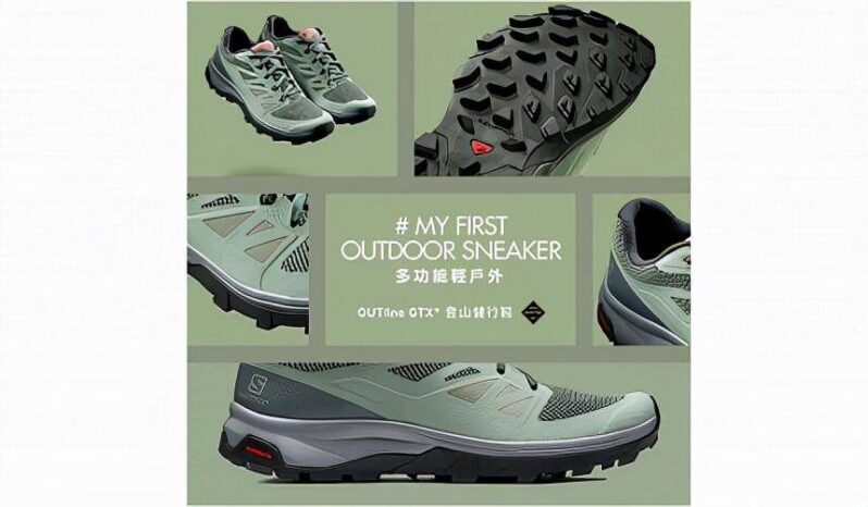 登山鞋十大品牌(戶外運動鞋品牌排行榜)-1