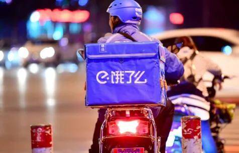 蜂鳥眾包新手一天能跑多少單-1