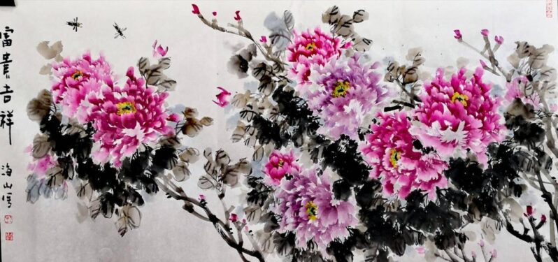 宣紙規格尺寸(書畫尺寸對照與換算)-1 宣紙規格尺寸(書畫尺寸對照與換算)-1