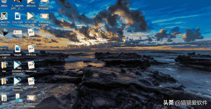 常用的辦公軟件有哪些?14個計算機常用辦公軟件-1