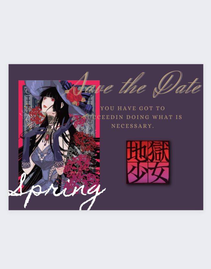 宣傳海報用什么軟件做(廣告宣傳單頁制作)-1