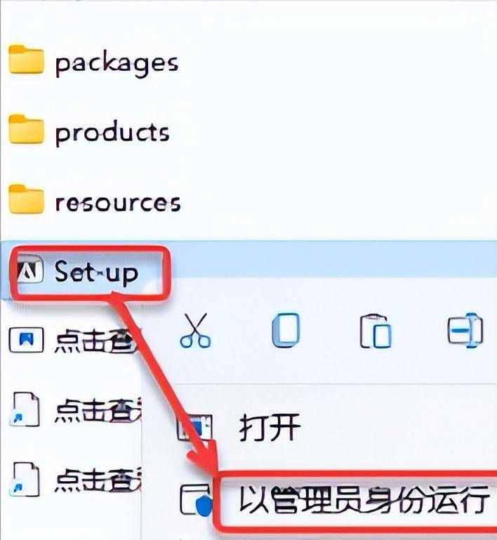 photoshop教學軟件安裝教程-專在家創業網