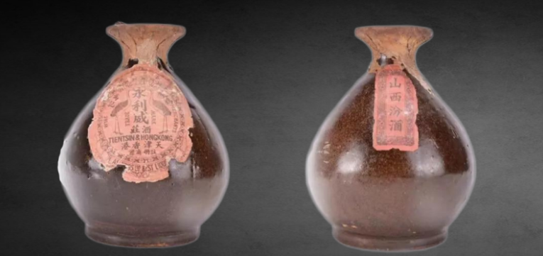 世界上最貴的酒排名前十(世界十大名酒排行榜前十名)-1 世界上最貴的酒排名前十(世界十大名酒排行榜前十名)-1