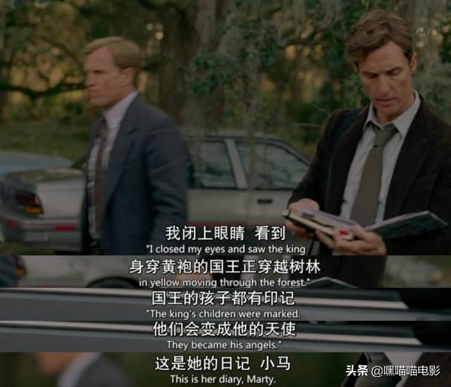 十大評(píng)分最高的美劇(美劇排行榜)-1 十大評(píng)分最高的美劇(美劇排行榜)-1