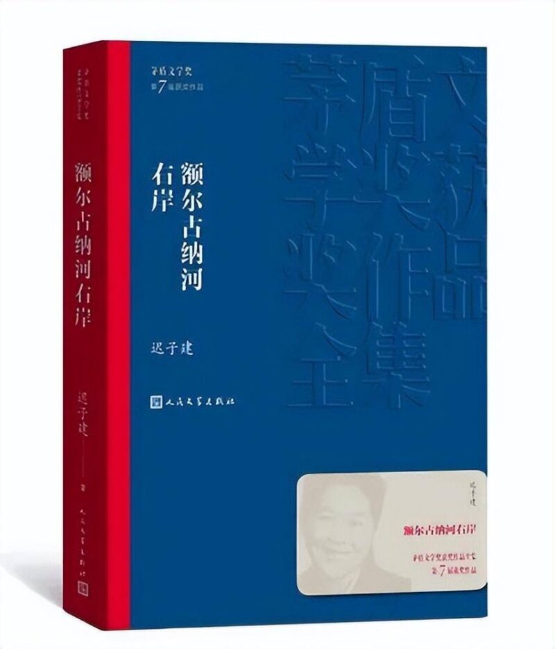 最好看的書排行榜前十名(受益一生的10本書)-1 最好看的書排行榜前十名(受益一生的10本書)-1
