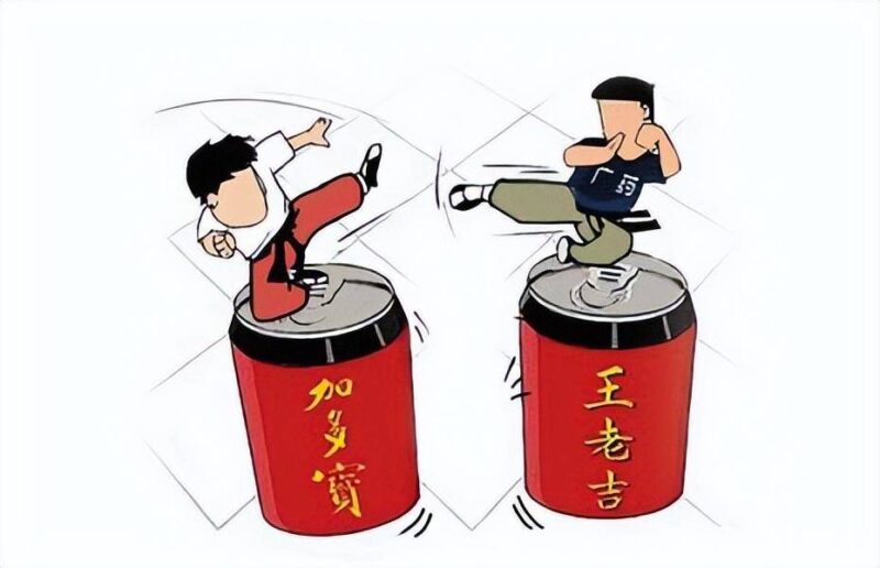 加多寶和王老吉哪個(gè)好(加多寶和王老吉的關(guān)系)-專在家創(chuàng)業(yè)網(wǎng)