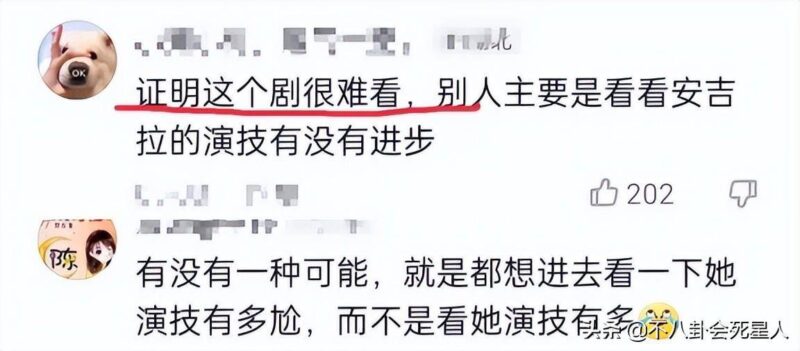 新電視劇排行榜前十名-1