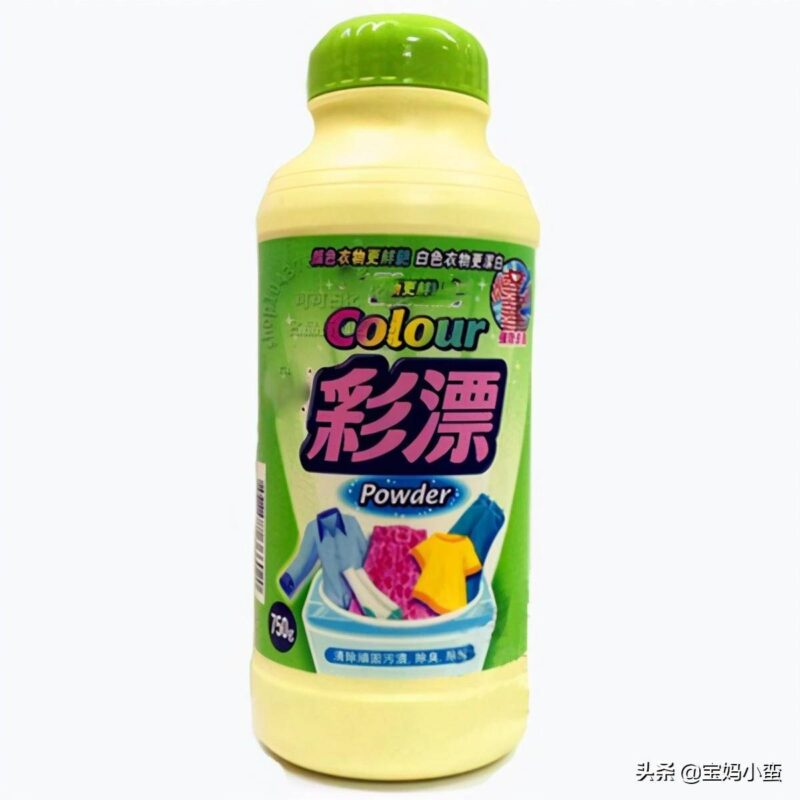 衣服掉色了怎么能恢復原來的顏色-1