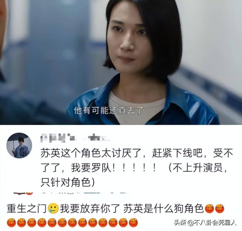 新電視劇排行榜前十名-1