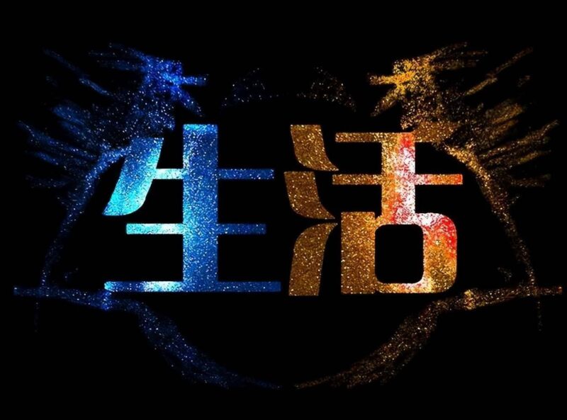 縣城開什么店賺錢快且穩-1 縣城開什么店賺錢快且穩-1