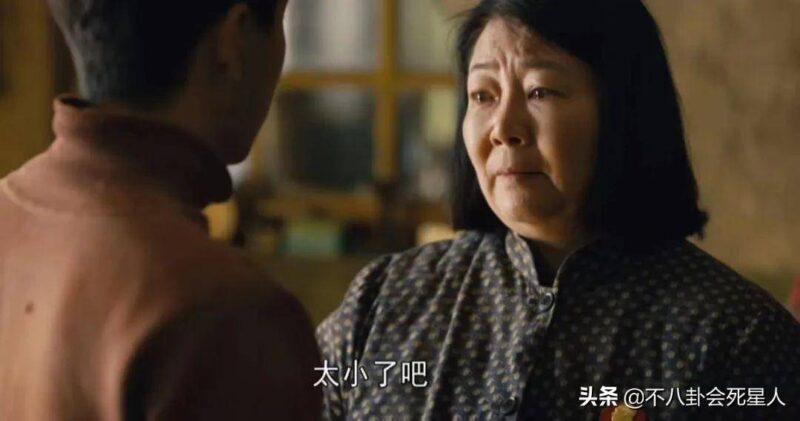 新電視劇排行榜前十名-1