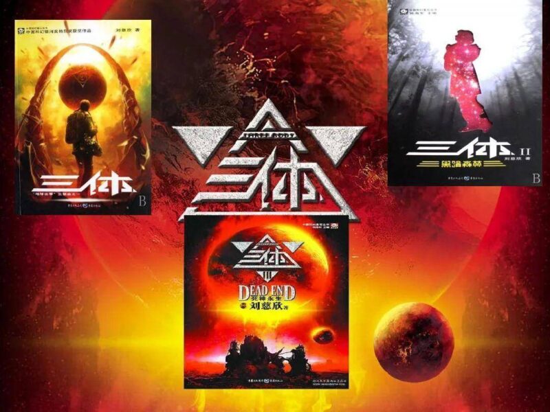 最好看的書排行榜前十名(受益一生的10本書)-1 最好看的書排行榜前十名(受益一生的10本書)-1