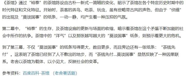 十點讀書怎么賺錢?十點讀書的錢好掙嗎-專在家創(chuàng)業(yè)網(wǎng)