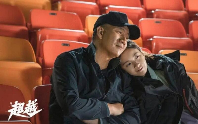 電視劇排名最火的前十位(值得反復看N遍的影視劇排行榜)-1 電視劇排名最火的前十位(值得反復看N遍的影視劇排行榜)-1