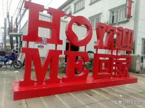 廣告牌尺寸多少合適(廣告牌的標準尺寸)-1 廣告牌尺寸多少合適(廣告牌的標準尺寸)-1