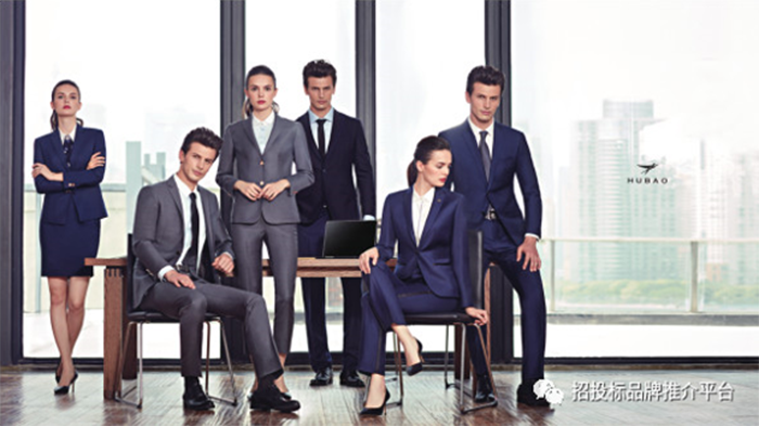 中國(guó)十大頂級(jí)西裝品牌（中國(guó)名牌西服排行榜）-1