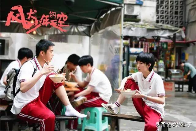 校園青春劇電視劇大全(10部超甜的校園愛情電視劇排行榜)-專在家創業網