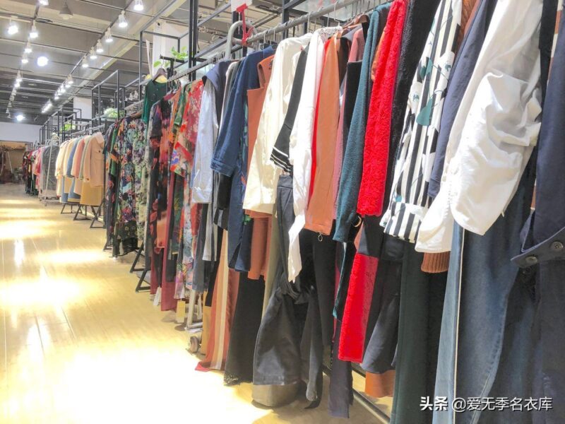 賣衣服怎么找一手貨源(賣衣服進(jìn)貨渠道)-1 賣衣服怎么找一手貨源(賣衣服進(jìn)貨渠道)-1